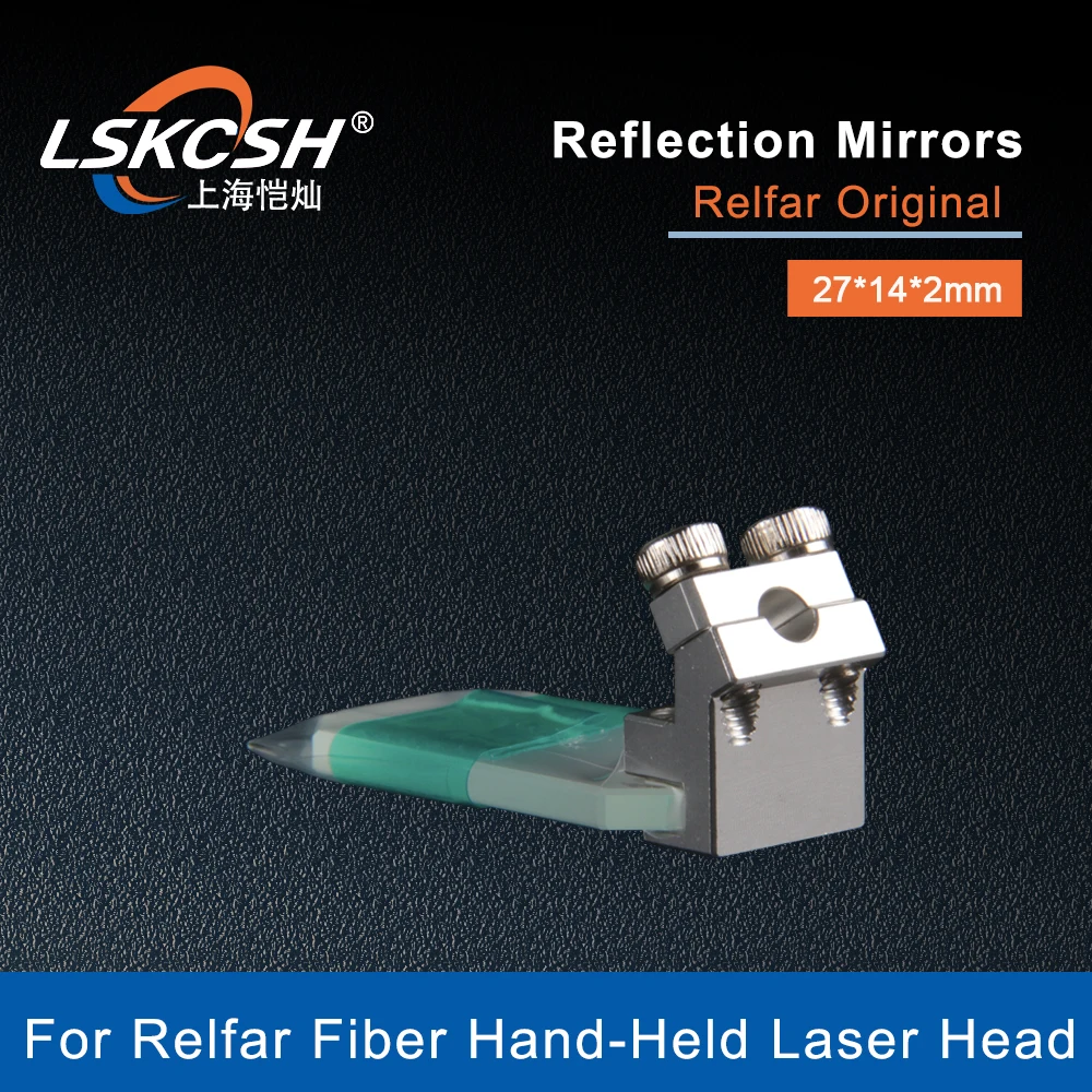 Imagem -04 - Lskcsh-lente Refletiva Laser Espelhos de Reflexão com Suporte Cabeça de Solda Manual Original Relfar 27x14x2 mm