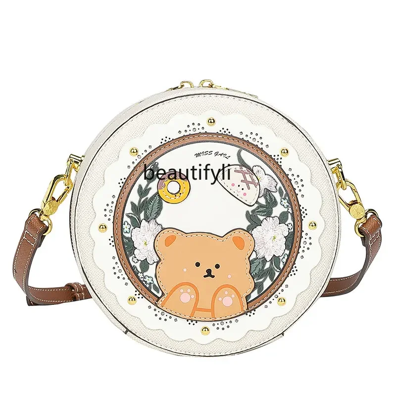 zq 520 Gift Advanced Special-Interest Design Small round Bag Summer Girls' Shoulder Messenger Bag