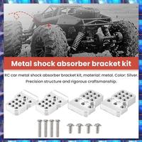 2025 4Pcs RC Car Metal Shock Tower Bracket Kits Shock Sbsorbers Extension Seatfor 1/16 WPL C-14/C-14K/C-24/C-24K Truck Off Road