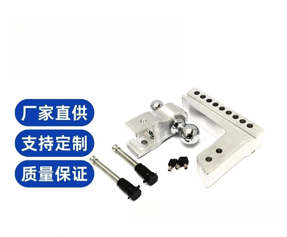 Adjustable Trailer Hook Auto Retrofit Accessories Double Ball Head Trailer Arm
