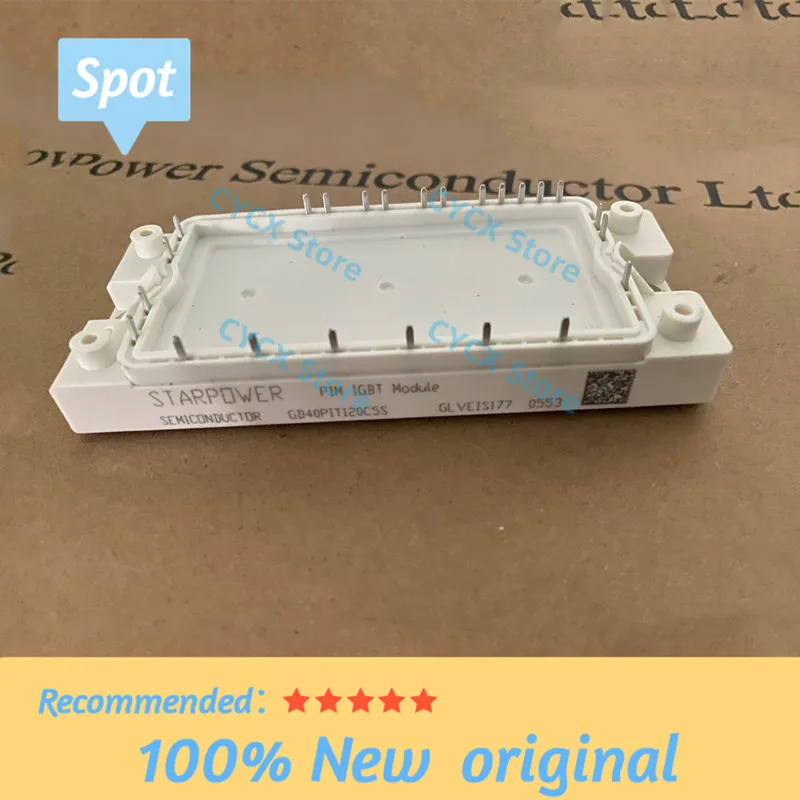 GD40PIT120C5S GD40PIK120C5S GD40PIX120C5S NEW IGBT Module