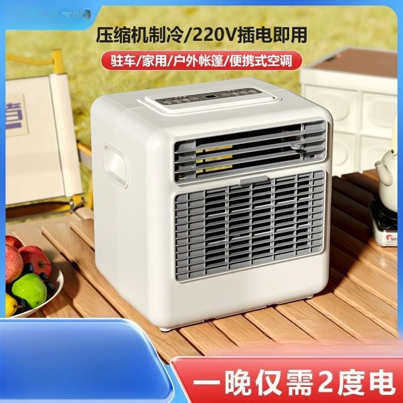 مكيف هواء متنقل خاص للسيارة، مكيف هواء لوقوف السيارات، ضاغط موفر للطاقة، مكيف هواء للسيارة، رياح قوية #3