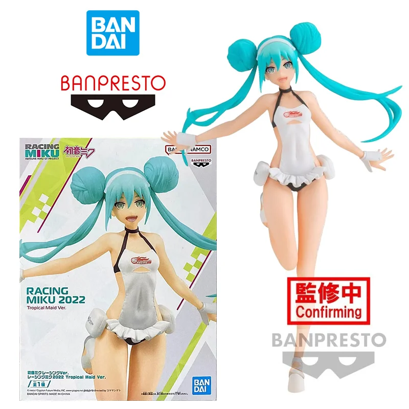 

Bandai Banpresto Hatsune Miku Racing Ver. Гоночный тропический телефон Miku2022, 16 см, оригинальная аниме-фигурка, модель игрушки, коллекция подарков