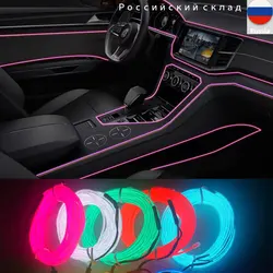 Interior do carro levou lâmpada decorativa fiação, tira de néon para auto, luz ambiente flexível, luz diodo, atmosfera de festa, usb, bricolage, 1m, 2m, 3m, 5m