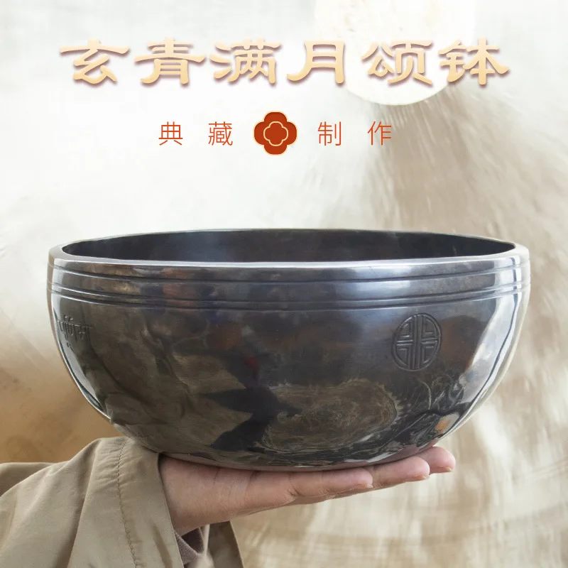 Nepal Handmade Thickened Full Moon Singing Bowl, Yoga, Meditation, Buddha Sound Bowl