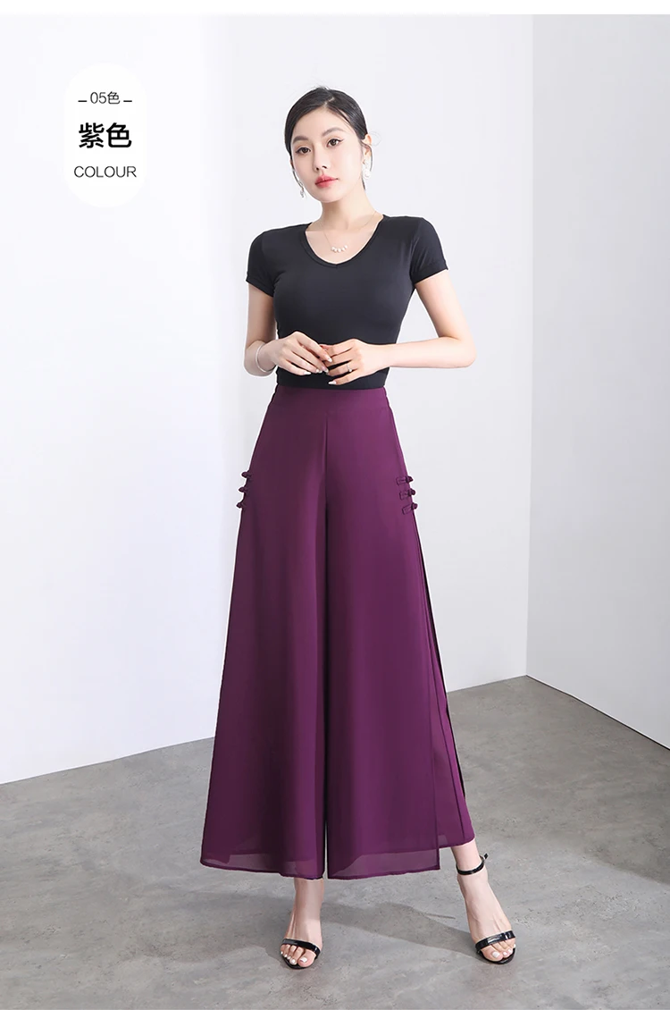 Women Side Slit Chiffon Pants Summer Thin Elastic Waist Wide Leg Pants Chic Droop Trousers Chinese Style Nine Point Pants