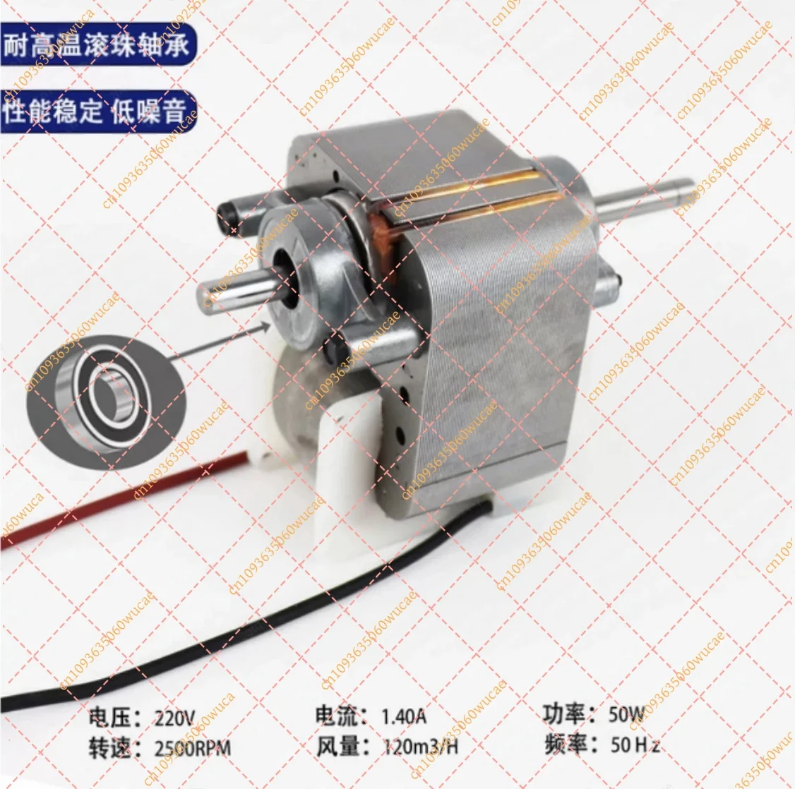 220V 240V Replacement Motor J238-138-13119 For Commercial Oven Warmer Cabinet Pie Merchandiser Fan Assembly Spare Parts