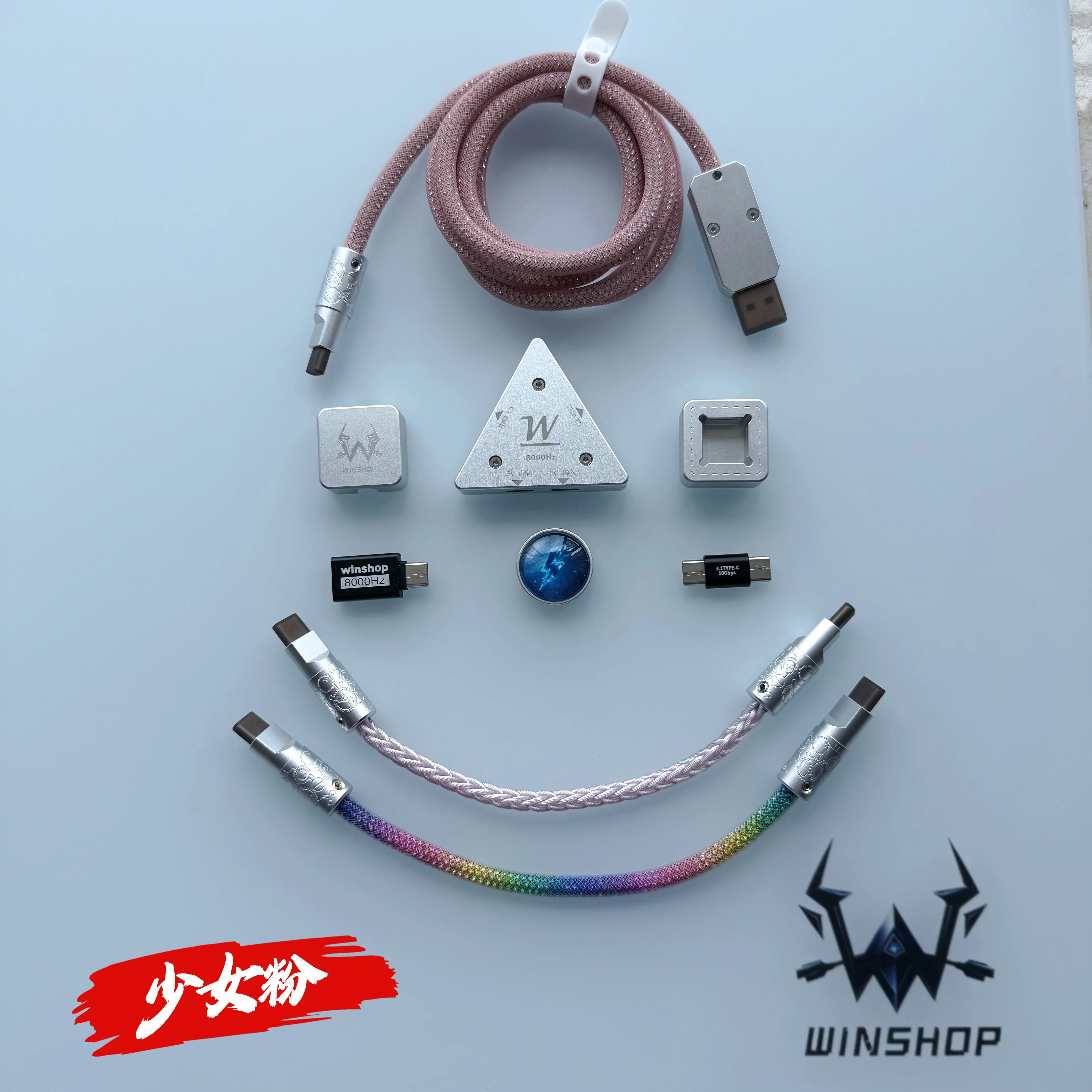 Winshop ケーブル 8K 磁気スイッチキーボードデータケーブル S802d992700044712b48f9b64a6571