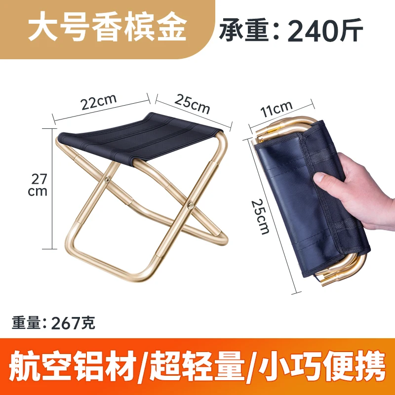 New Khaki Fully Foldable Otudoor Pocket Stool Portable Outdoor Benches Ultra Light Campstool Camping Small Folding Fishing Chair