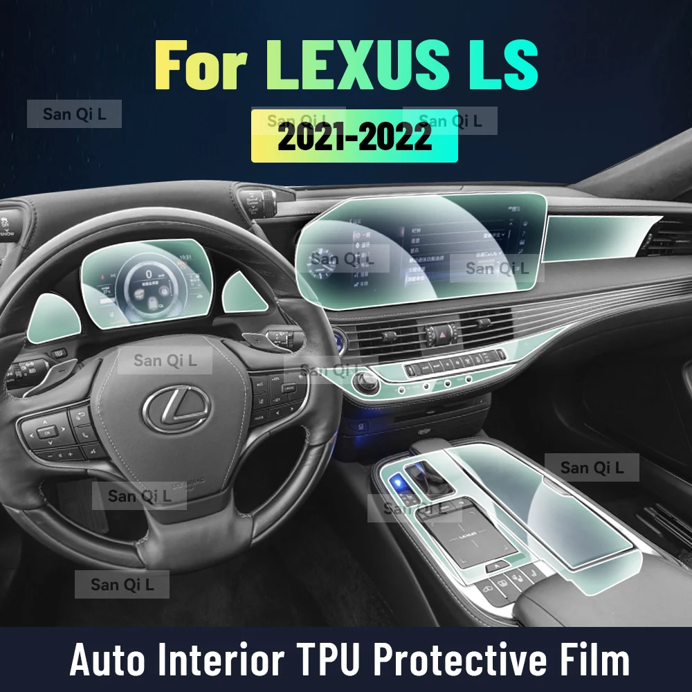 

Защитная внутренняя пленка против царапин для LEXUS LS 2021 2022, экватор, спортивный автомобиль, ТПУ, аксессуары для экрана центральной консоли