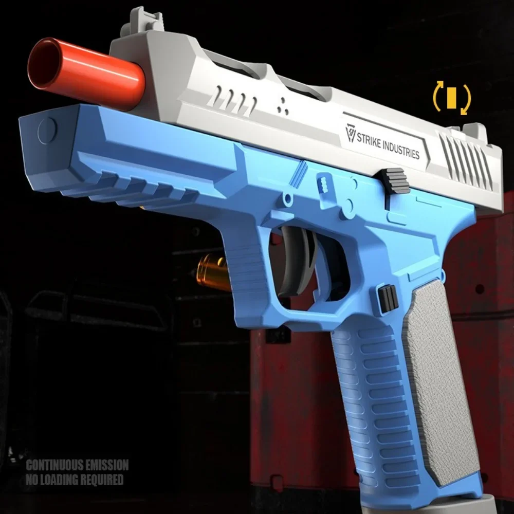 SIG17 소프트 총알 장난감 총 연속 발사 셸 에어소프트 런처 야외 스포츠 사격 게임 어린이 생일 선물