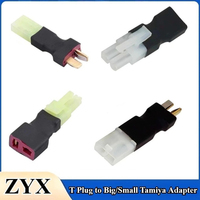 T Plug to Big/Small Tamiya Adapter Male Female to T Plug Battery Conversion Deans Connector For RC Model FPV Lipo Battery ESC