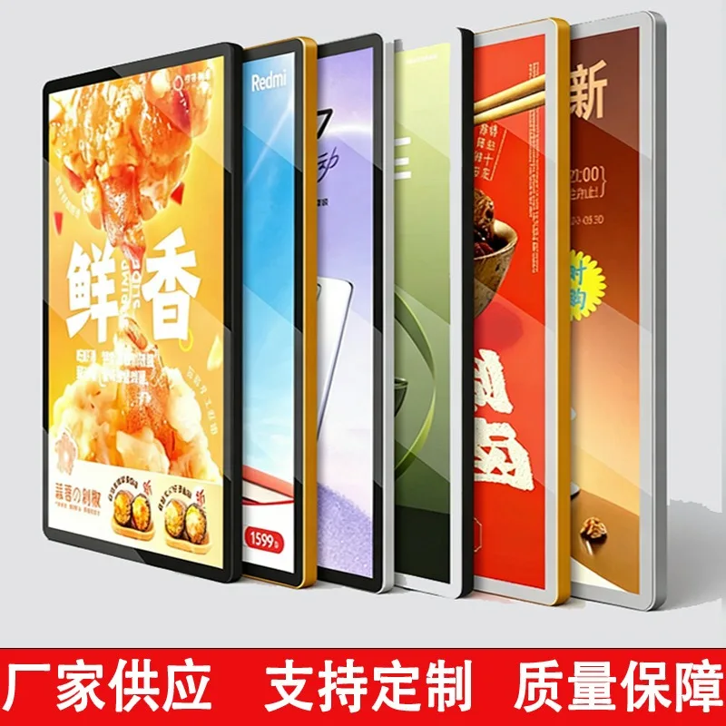 LED rounded magnetic light box, ultra-thin billboard wall hanging