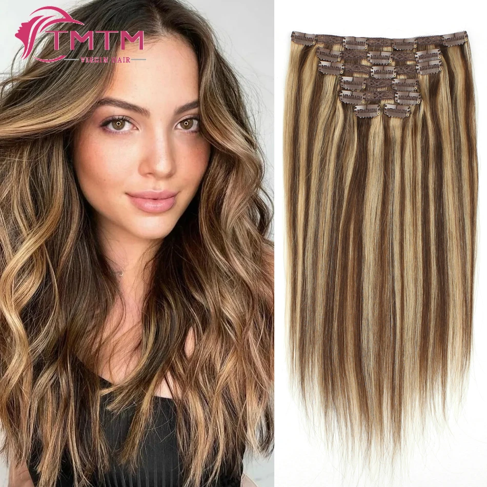 straight Clip In Hair Extensions Human Hair Highlight Ombre Chocolate Brown to Caramel Blondft Clip on Hair Extensions 7pcs/100g