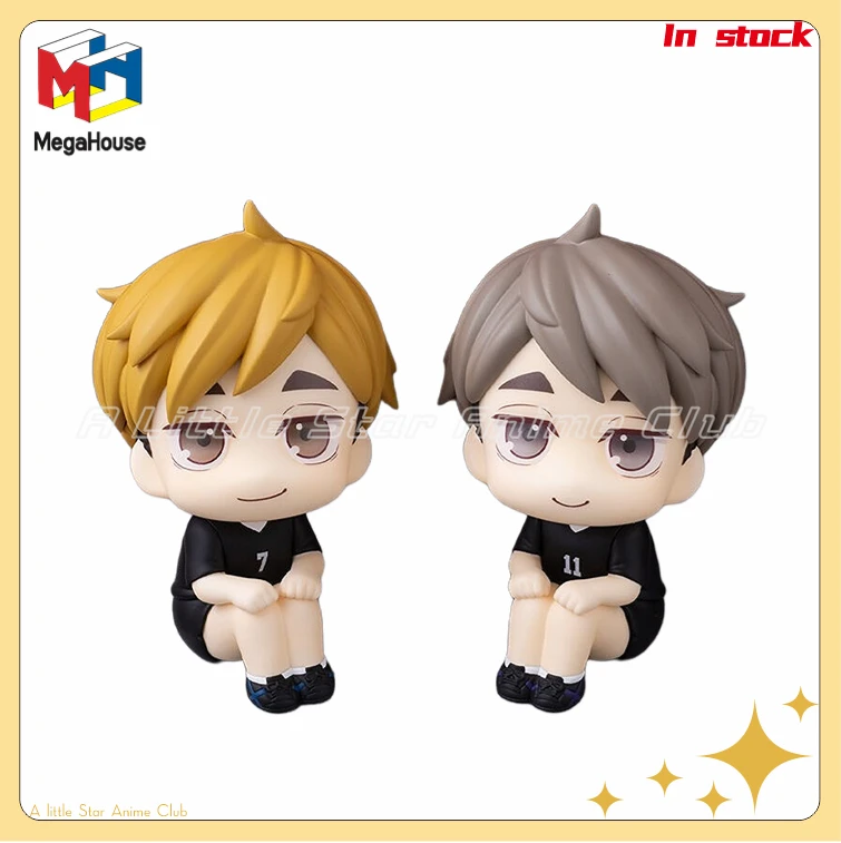 

Оригинальный MegaHouse Look Up Haikyuu!! Униформа команды Miya Atsumu/Miya Osamu, анимационные фигурки, игрушки