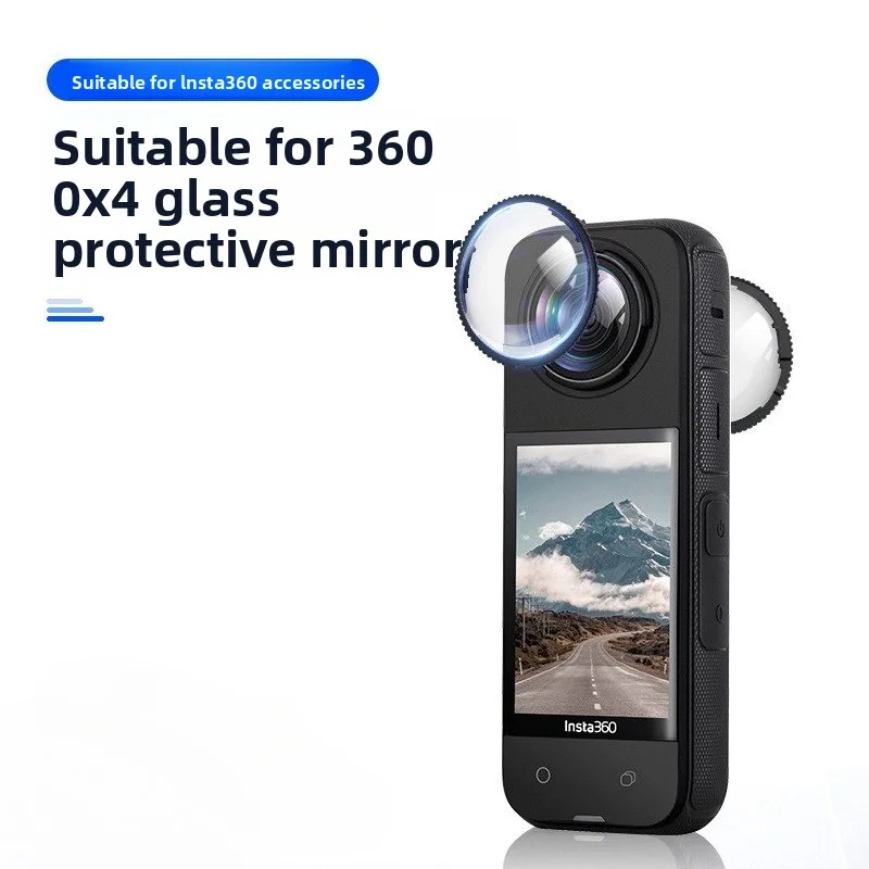 

Suitable for Insta360 x4/X5 glass protective mirror panoramic motion camera rotating anti scratch lens accessories