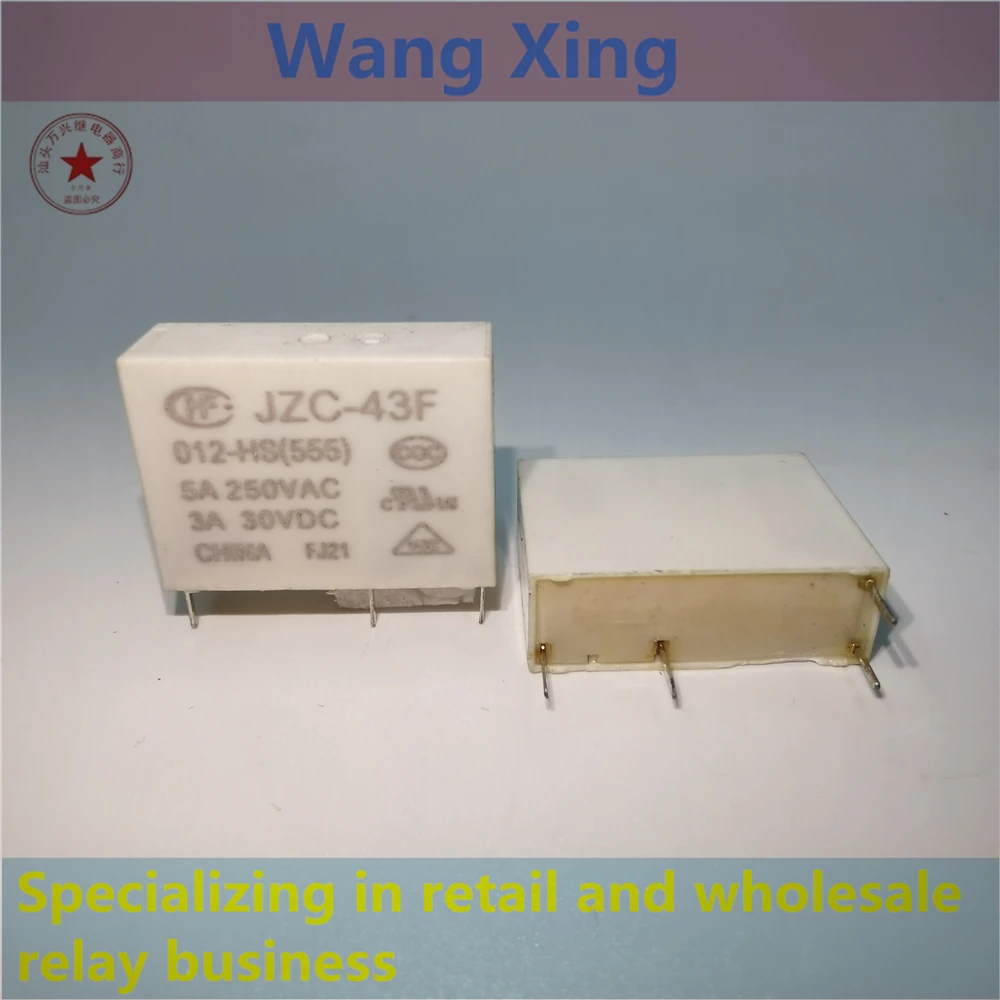 JZC-43F 012-HS(555) 024-HS(555) Electromagnetic Power Relay 4 Pins