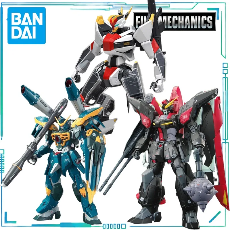 

Оригинальная серия BANDAI FULL MECHANICS GAT-X370 Seizes Gundam, MAILeS Jianwu, Calalamity Gundam, сборка модели, коллекционные предметы