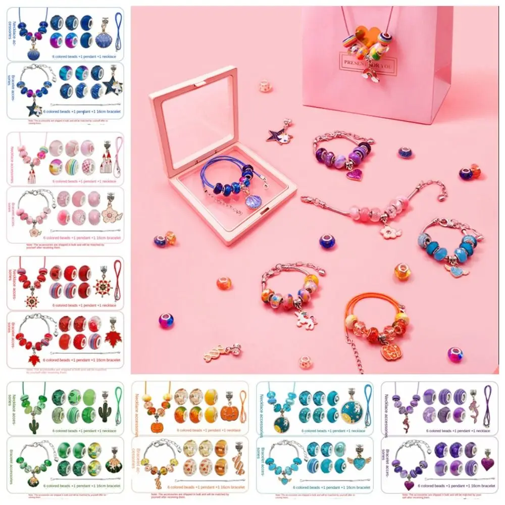 

DIY Children's Bracelet Jewelry Making Kit Bracelets Necklace String DIY Bracelet Making Kit Pendant Charms DIY Bracelets