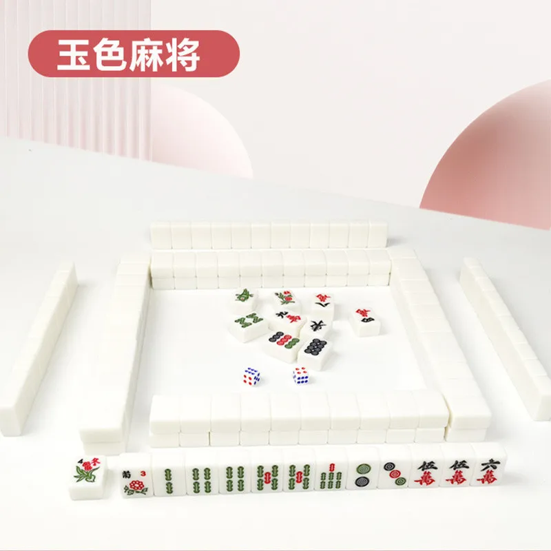 Q3H leave-in silent unplugged mahjong machine] Camping portable mahjong table dormitory home travel not