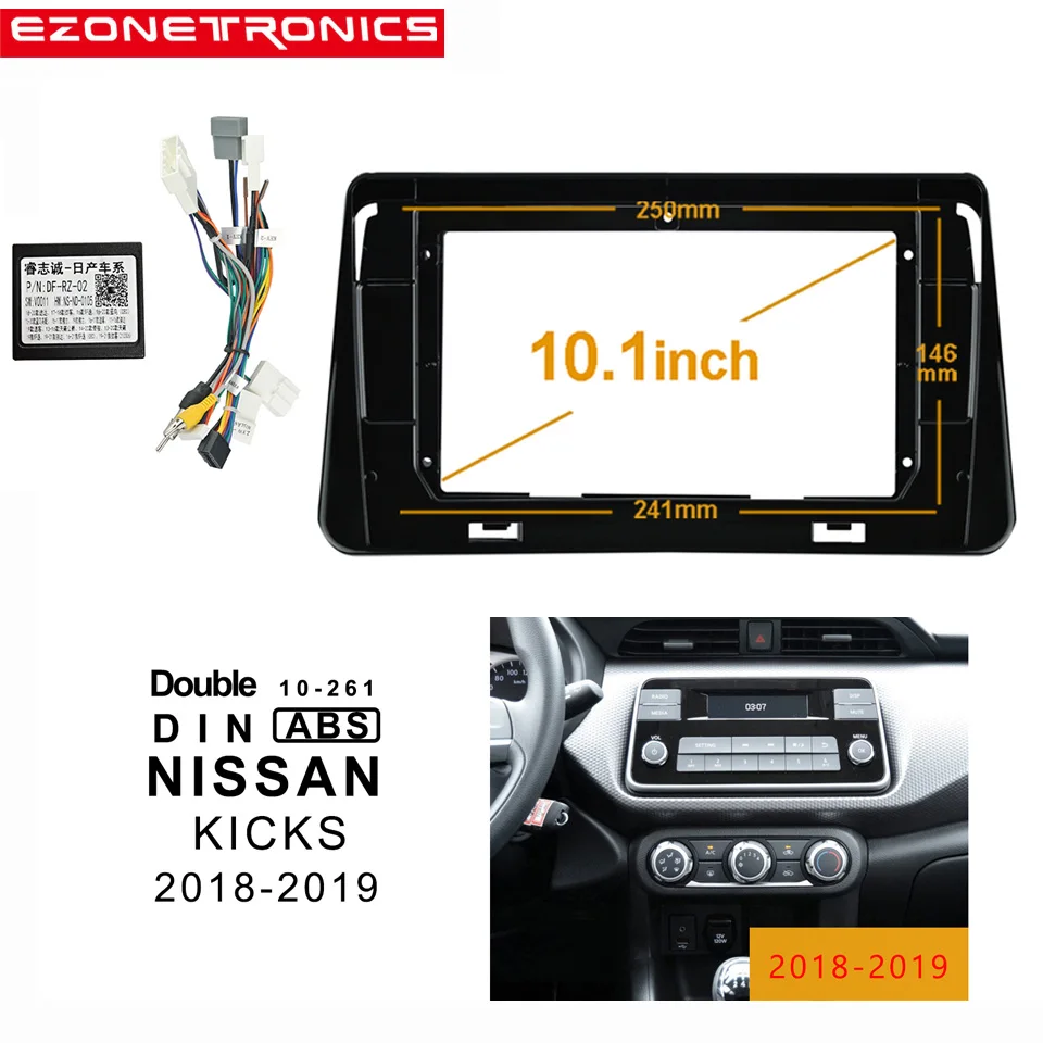 

Автомобильная панель для NISSAN KICKS 10,1-2018, 2019 дюйма, 2DIN