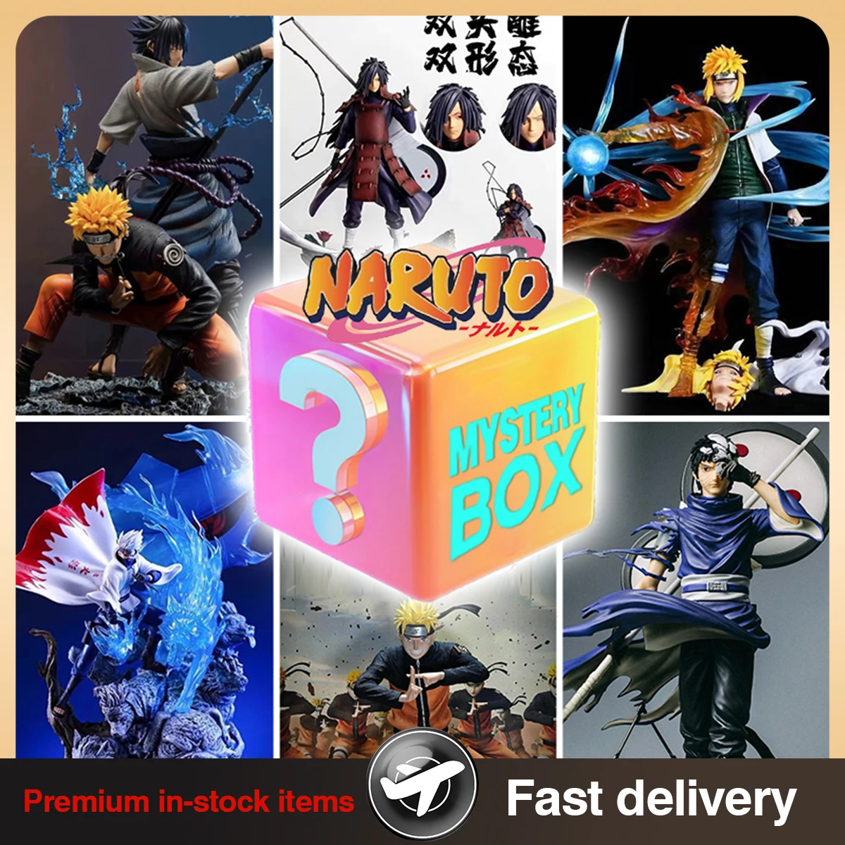 

Наруто Хокаге Succession Blind Box Generations Фигурки от 1-го до 7-го Хокаге со специальным стилем Чиби