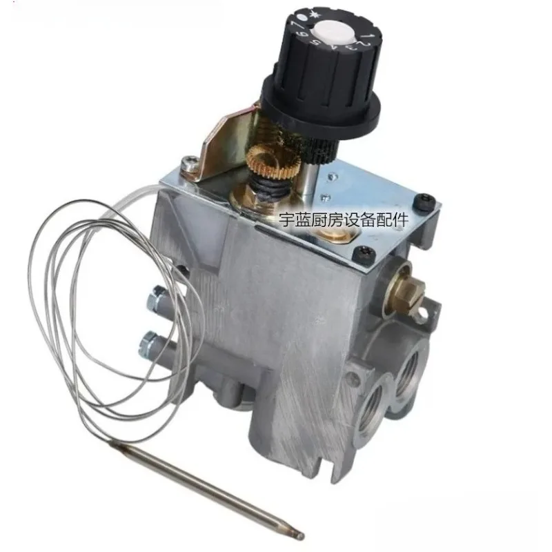 SIT630 Gas Oven Thermostatic Safety Valve, Part No.0630326 / 0085AP0012 Gas Control Switch Valve