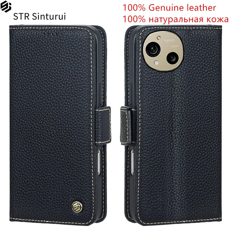

STR Genuine lychee grain leather card Slot Wallet Cover For Sharp Aquos R10 R9 R8s Pro R7 R7s R6 R5G Flip shockproof phone Case