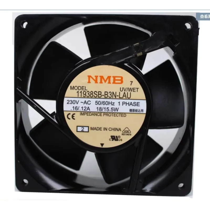 NMB 11938SB-B3N-LAU AC 230V 18/15.5W 120x120x38mm مروحة تبريد الخادم