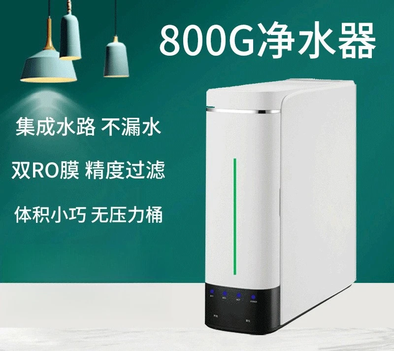 800G Water Purifier Kitchen Tap Water RO Reverse Osmosis Integrated Water System Direct Drinking Machine