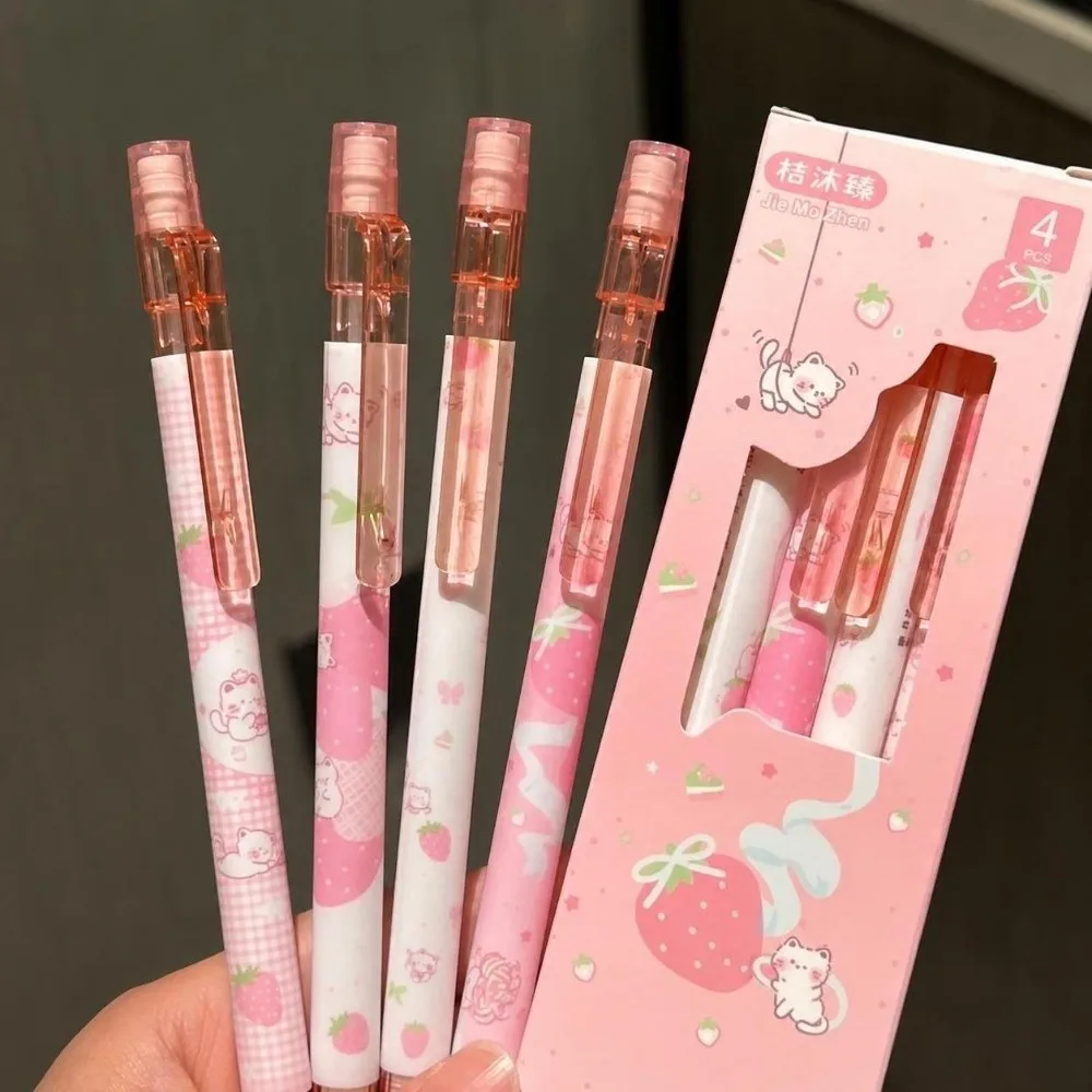 4pcs 0.5mm 2B Lead Mechanical Pencil Set Break Resistant Kawaii Stationery Student Writing Pencil Non-sharpening Pencil Gift