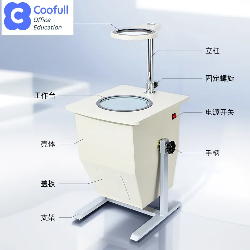 COOFULL Shangyi Stress Tester Laboratory Stress Value Analysis of Glass Plastic Lenses Polarization Stress Tester