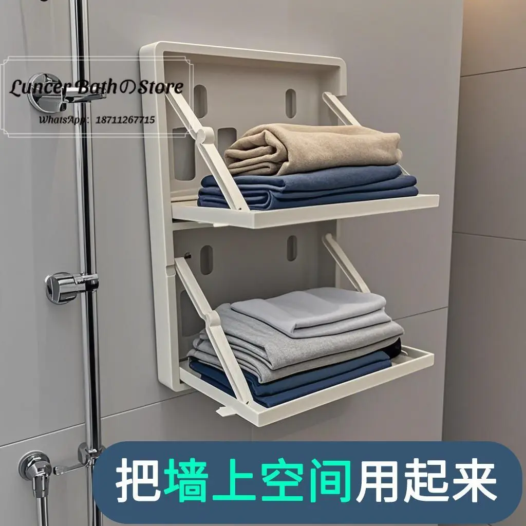Bathroom clothes toilet rack bath bathroom mural storage wall towel rack no punching sticker thickened