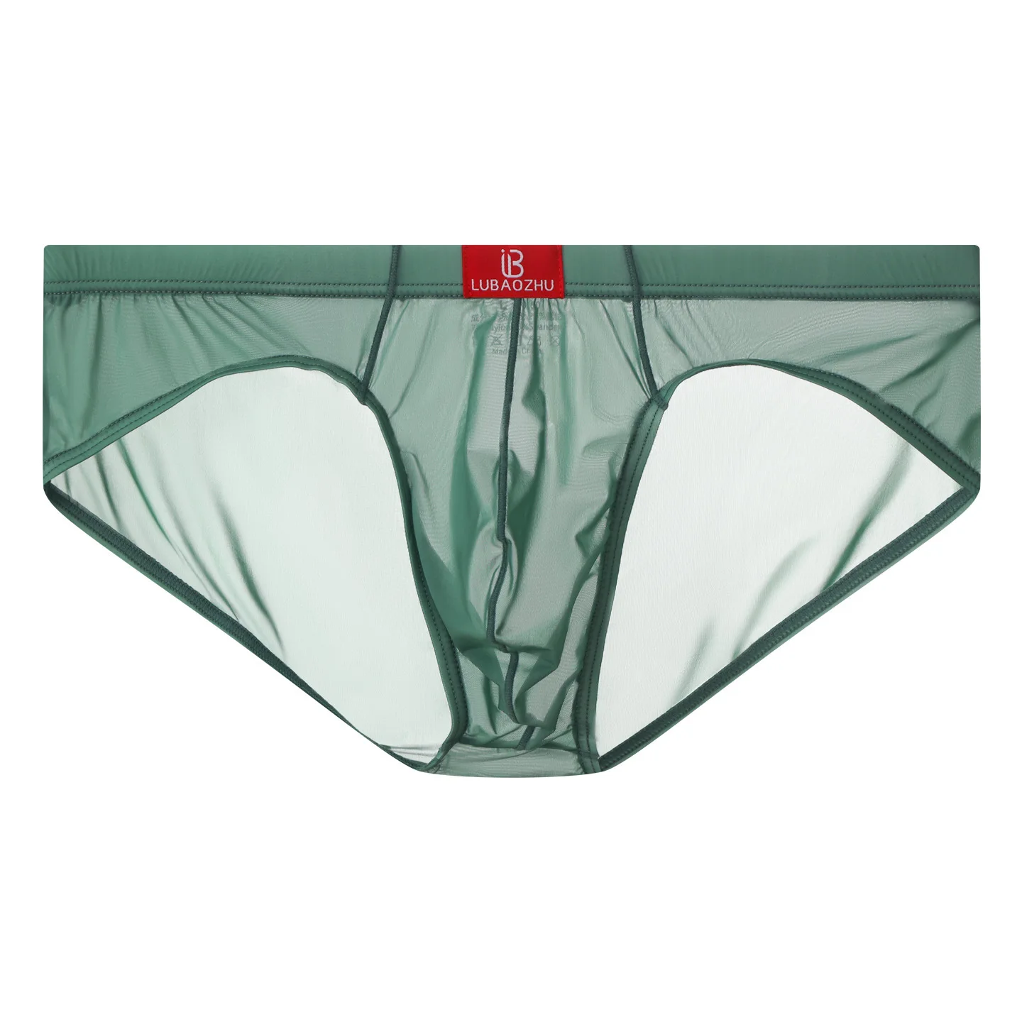 Men's Sexy Transparent Ice Silk Briefs, Low Waist Quick Dry, 0.01 Ultra Thin U Convex Hip Cover Underpants