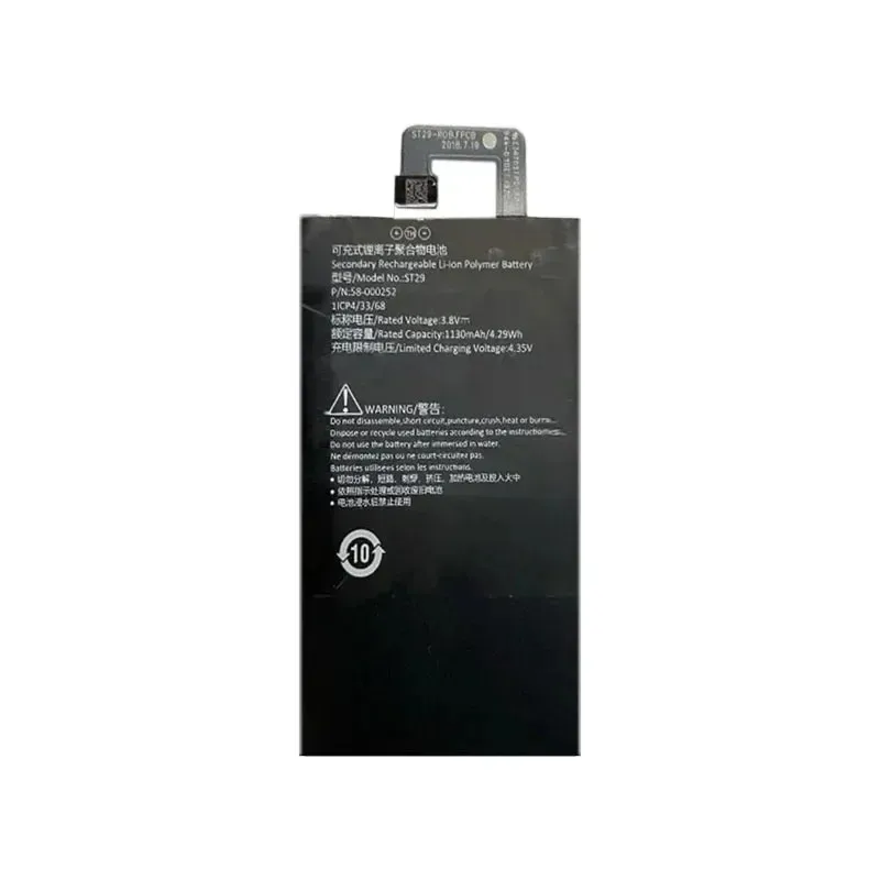 

1130mAH New ST29 58-000252 Battery for Amazon Kindle Oasis 3