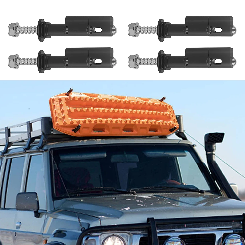 

4 шт., блокируемые защитные штифты для MaxTrax MKII