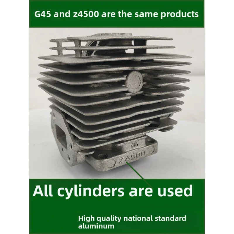 Kovacaki GZ4500 芝刈り機部品アセンブリ