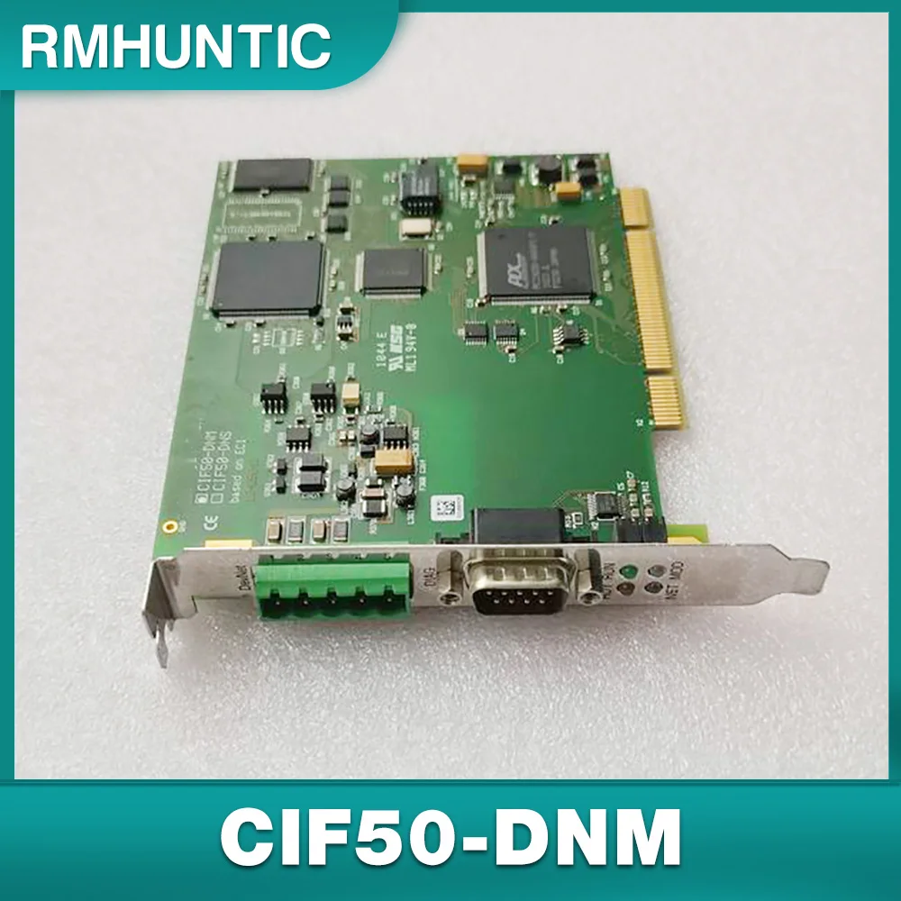 

field bus card CIF50-DNM PCI interface