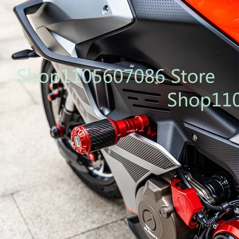 Applicable To 550ES/S Match 550 Chase 550 Modification, Anti-drop Glue Anti-crash Ball. Anti-drop Protective Bar