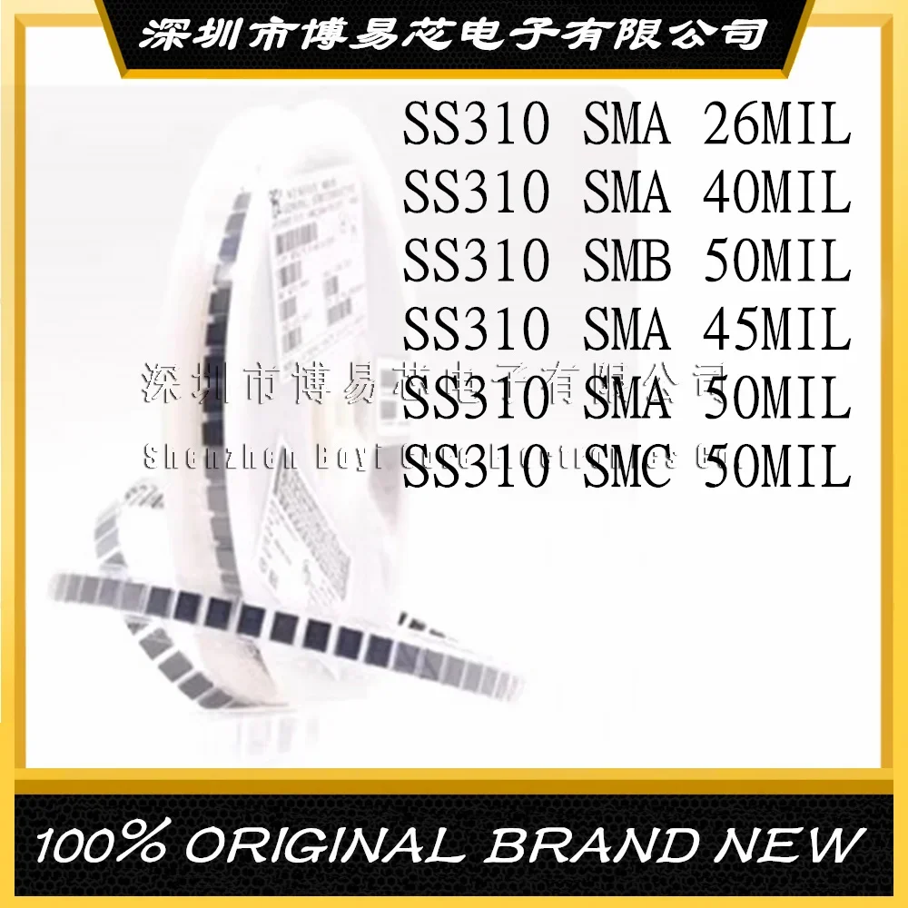 

SMD SR3100 3A/100V SMA (DO-214AC) SS310 SMA SMB SMC 26MIL 40MIL 45MIL 50MIL 2K/disc Evaluation board