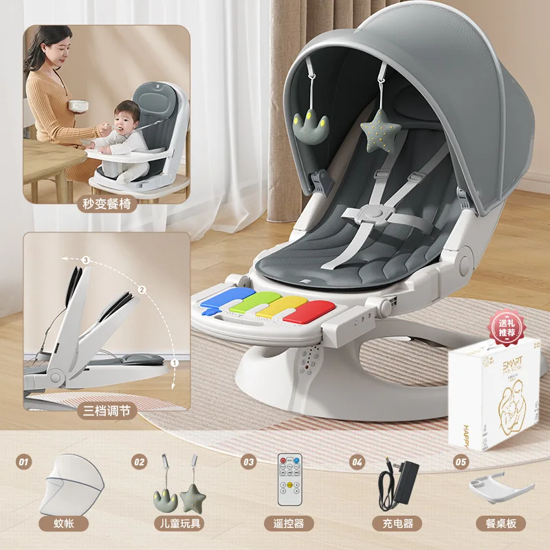 Baby Rocking Chair Baby Soothing Chair Fitness Frame Multifunctional Electric Baby Cradle Infant Reclining Chair With Bluetooth