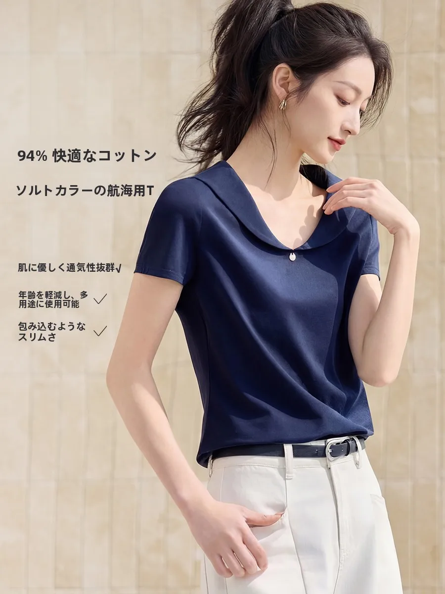 

Элегантная женская футболка с V-образным вырезом и воротником-стойкой, облегающая, с декоративной круглой нашивкой, из дышащего хлопка, летняя новинка