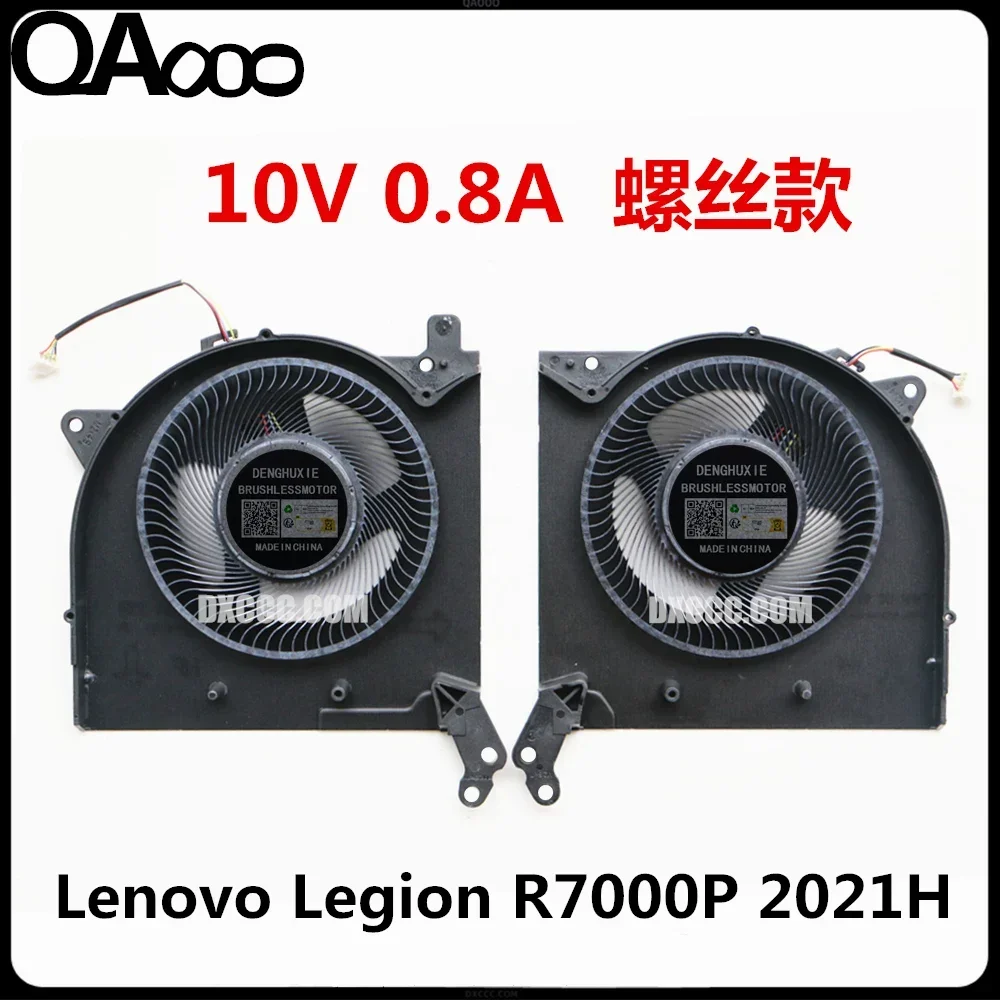 LAPTOP CPU FAN FOR LENOVO Legion 5-15ACH6 Legion 5-15ACH6H R7000 R7000P 2021 82JW CPU COOLING FAN 5V & 10V