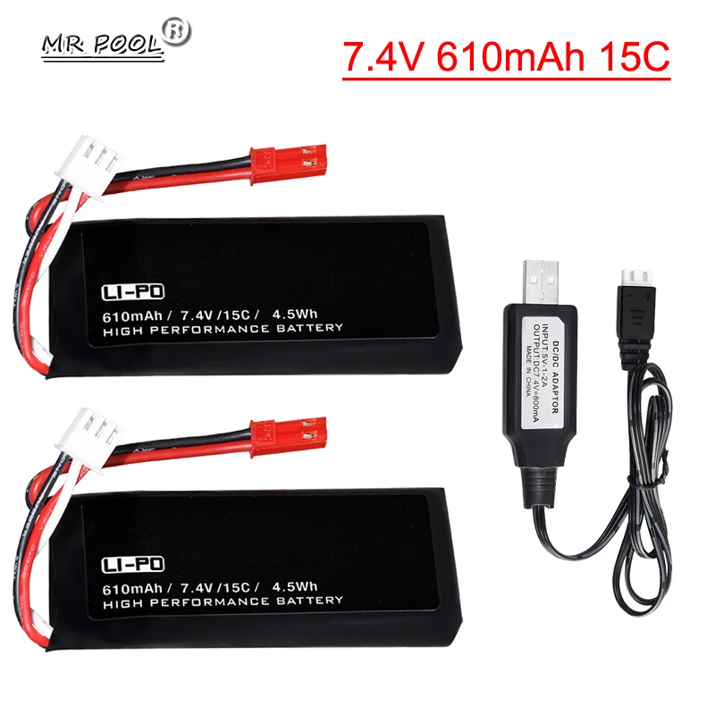 7.4V 610mAh 15C Rechargeable Lipo Battery JST plug For H502S H502E Remote Control Quadcopter Spare Parts Replacement Accessories