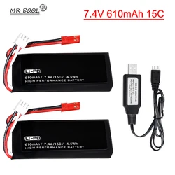 7.4V 610mAh 15C Rechargeable Lipo Battery JST plug For H502S H502E Remote Control Quadcopter Spare Parts Replacement Accessories