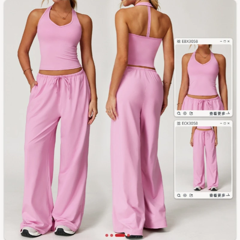 

Модный женский спортивный костюм: сексуальный топ-халтер с открытой спиной для йоги и свободные брюки с высокой талией, комплект из 2 предметов для спортзала и фитнеса