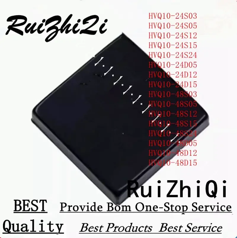 

10 шт./лот HVQ10-48S03 HVQ10-48S05 HVQ10-48S12 HVQ10-48S15 HVQ10-48S24 HVQ10-48D05 HVQ10-48D12 HVQ10-48D15 10 Вт DC/DC