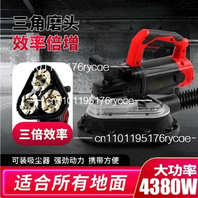 Handheld 3-Head Triangular Floor Grinder, Dust-Free Concrete Sander for Wall Floor Renovation Edge Grinding