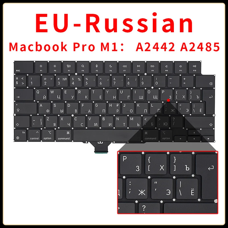 Сменная клавиатура A2338 для Macbook M1 Pro Retina, сменная клавиатура для Macbook M1 Pro Retina, 14 ", 16", US/UK/RU/GR/FR/SP/BR/IT/PT/PO/TR/TI