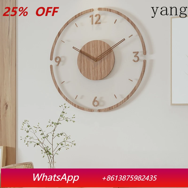 

LH wall clock living room solid wood creative silent simple quartz clock